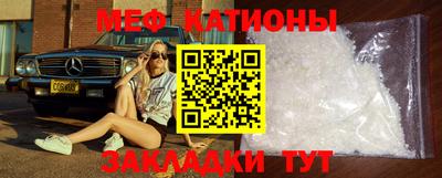 кокаин премиум Нягань