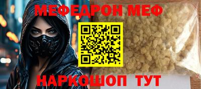 кокаин премиум Нягань