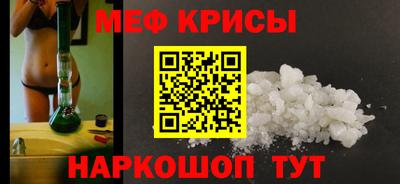 кокаин премиум Нягань