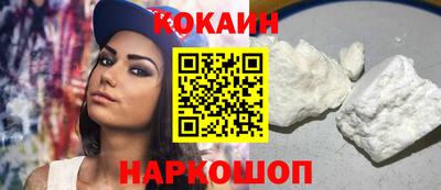 стаф Обь