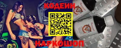 стаф Обь