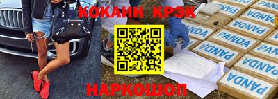 стаф Обь