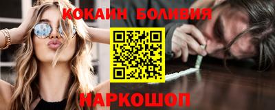 прущие крисы Обнинск