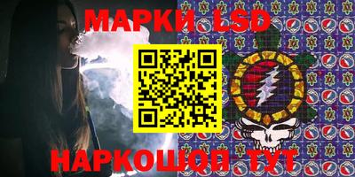 прущие крисы Обнинск