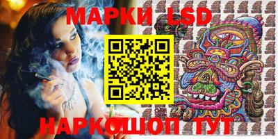 прущие крисы Обнинск