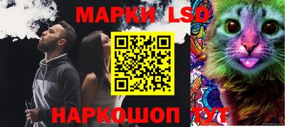 кокаин премиум Нягань