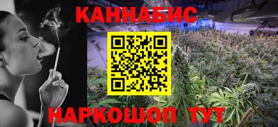 стаф Обь