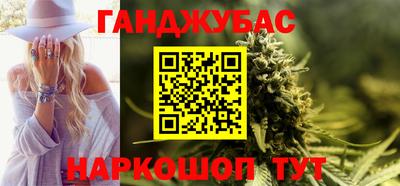 кокаин премиум Нягань