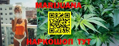 стаф Обь