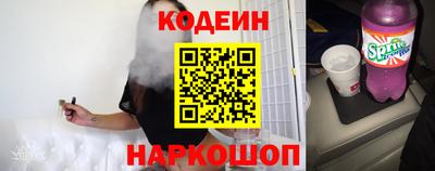 кокаин премиум Нягань
