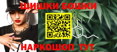 прущие крисы Обнинск