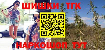 кокаин премиум Нягань
