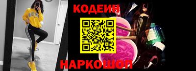прущие крисы Обнинск
