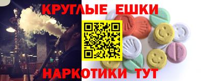 стаф Обь