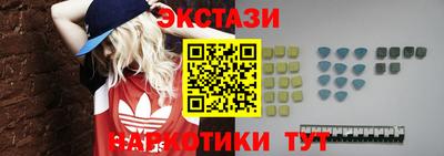 стаф Обь