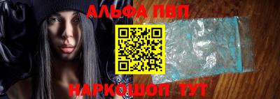 стаф Обь