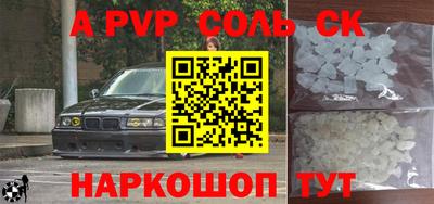 кокаин премиум Нягань