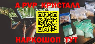 кокаин премиум Нягань