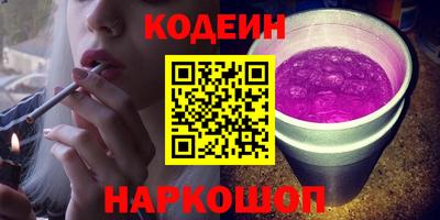 кокаин премиум Нягань