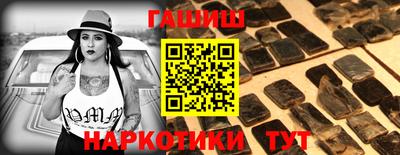 стаф Обь