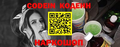 кокаин премиум Нягань