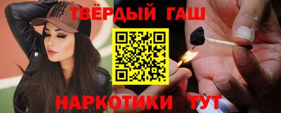 стаф Обь