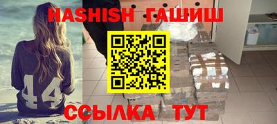 кокаин премиум Нягань