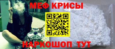 кокаин премиум Нягань